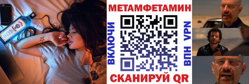 АМФ 98%  Слюдянка 