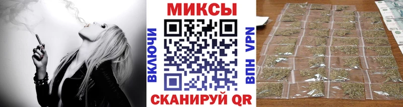 гидра вход  наркота  Слюдянка  Бутират 99% 