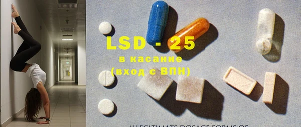 МДМА Алексеевка