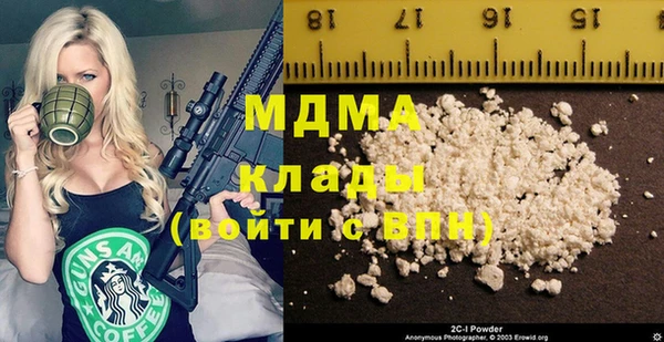 а пвп мука Нягань