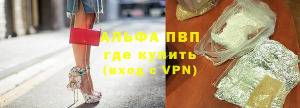 МДМА Алексеевка