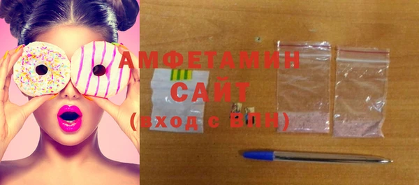 ГАЛЛЮЦИНОГЕННЫЕ ГРИБЫ Алексин