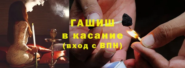 а пвп мука Нягань