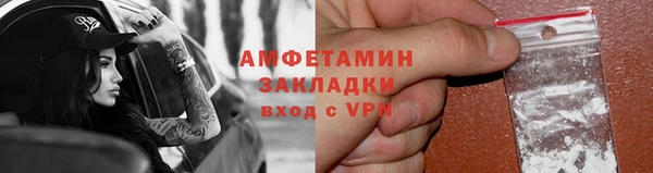 МДМА Алексеевка