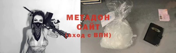 МДМА Алексеевка