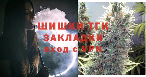 МДМА Алексеевка